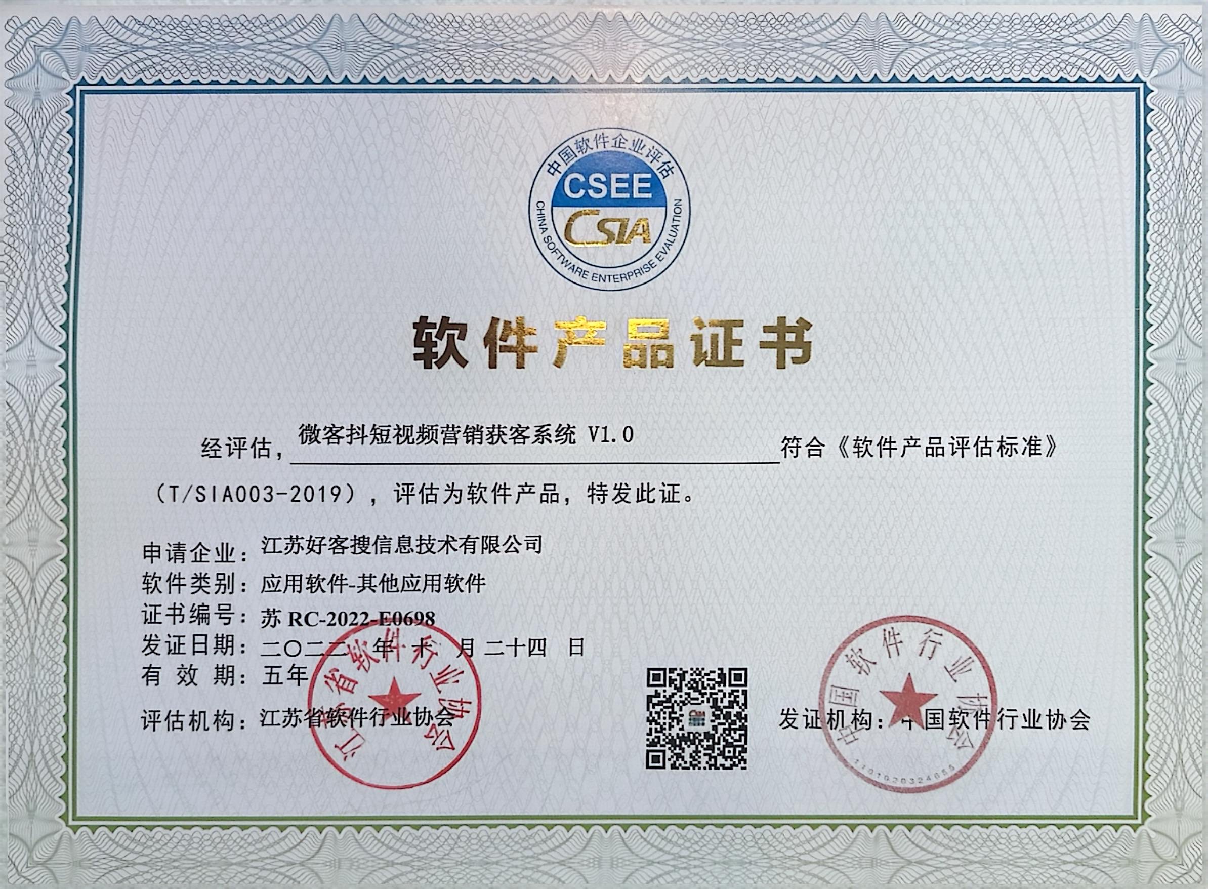 北海做seo的过程中哪些细节是被我们忽略的？